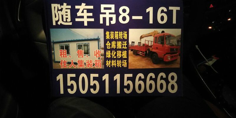 1558518544145411.jpg